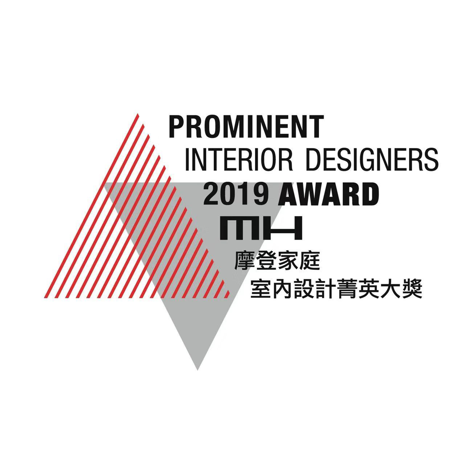 MH Prominent Interior Designer Award, Modern Home Designer Award 2019